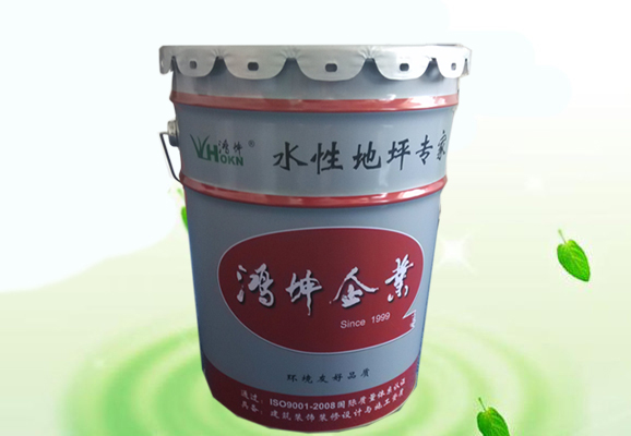 環(huán)氧防靜電地坪-環(huán)氧地坪漆，水性地坪漆!