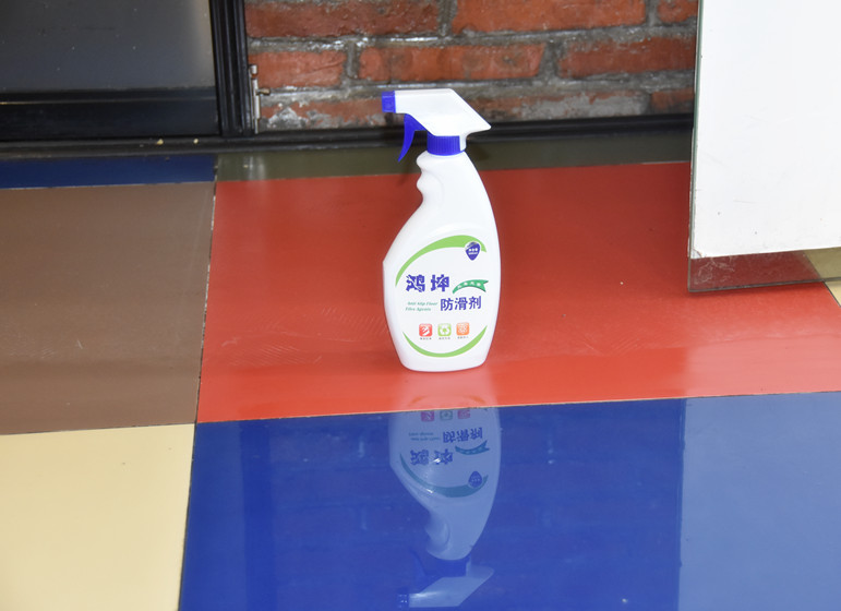 瓷磚地磚防滑施工方案-環(huán)氧地坪漆，水性地坪漆!