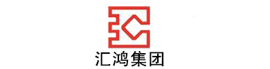 環(huán)氧地坪，水性地坪專(zhuān)家 - 江蘇匯鴻國際集團