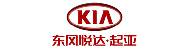 環(huán)氧地坪，水性地坪專(zhuān)家 - 東風(fēng)悅達·起亞