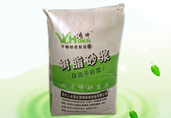 防潮修補砂漿-環(huán)氧地坪漆，水性地坪漆!